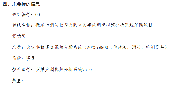 PP电子·模拟器(试玩游戏)官方网站